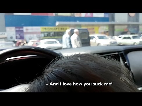 ❤️ Saug direkt op der Parkplaz ausserhalb vum Supermarché ☑ Super Sex op lb.superpornpics.ru ﹏